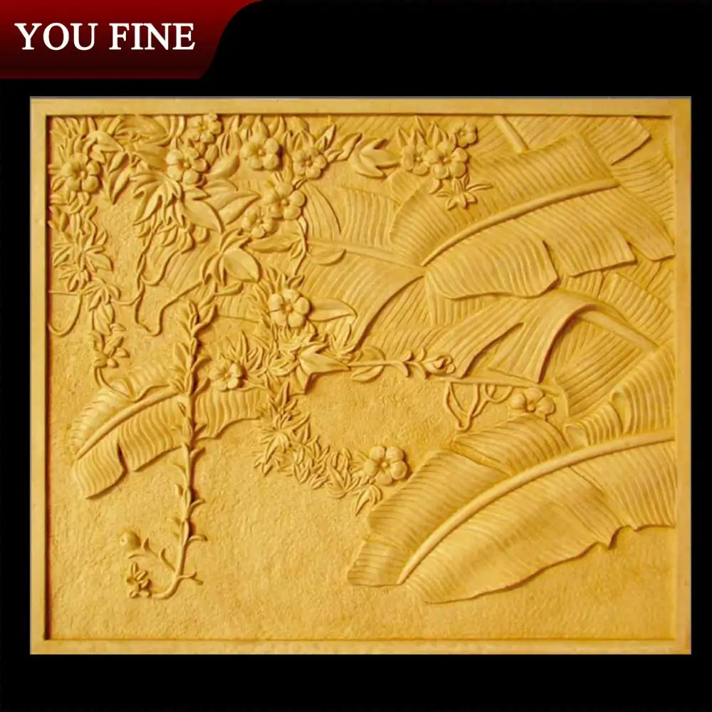  flower relief sculpture