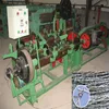 Double loop wire forming machine