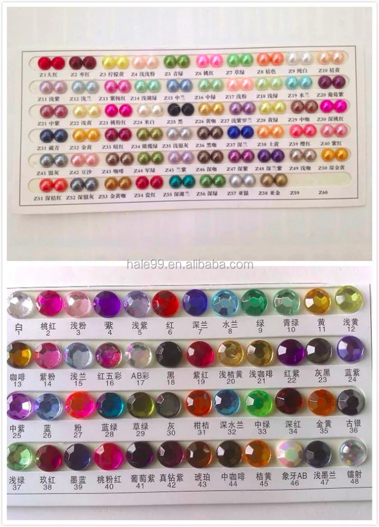 C60799076BA40A3019C31C8AEFB69372_meitu_2