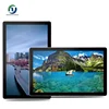 32 Inch Super Slim Wall Mounting Affiliate Programs Digital Signage Screen Displays, Totem
