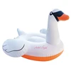 Hot sell Factory Anbel Style Swan Inflatable Ride-On Pool Float Water Floating Mat