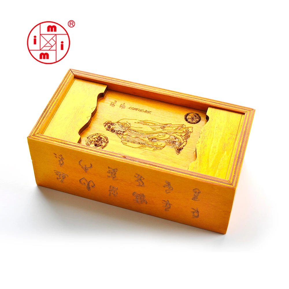 Wooden Mysterious Puzzle Box Magic Box Brain Teaser Box Buy Wooden