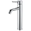 cheap price d a round single line toilet basin faucet spouts delayed toilet math thermostatic shower tap