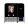 Promoted face fingerprint card pin access control and time recorder terminal