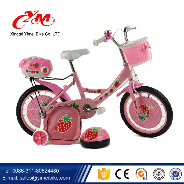 baby bicycle for 8 year old price