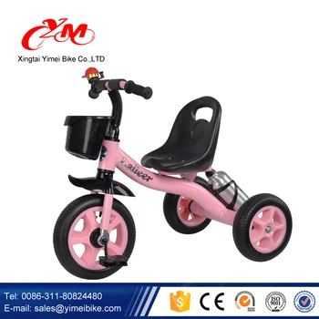 child tricycle seat