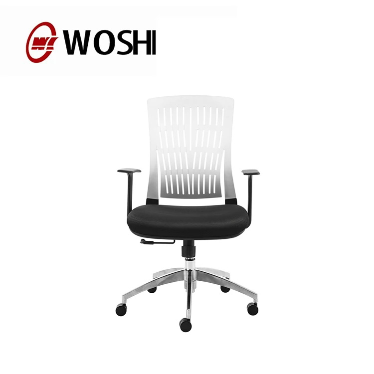 Modern Medium PU/plastic Back Office Chair, Swivel Ergonomic Computer Task Staff Chair