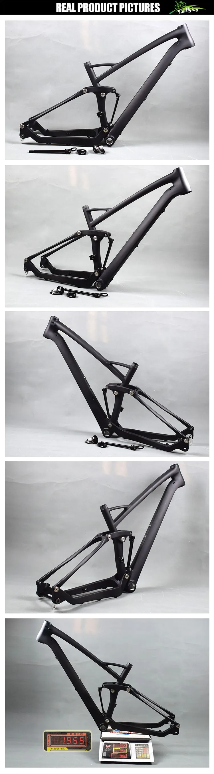 27.5er Full Suspension Carbon Frame,High Quality 27.5 Carbon Frame And