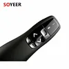 Soyeer R400 wireless presenter with laser pointer for Powerpoint Presentation