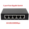 5 port all 1000Mbps gigabit network Ethernet switch for NVR surveillance, LANs, SOHO, IP camera, and VoIP