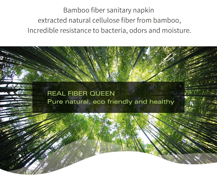 bamboo fiber sanitary pad1