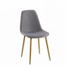 /product-detail/cheap-bacco-grey-fabric-cover-wooden-legs-restaurant-dining-chair-for-sale-used-60650702347.html