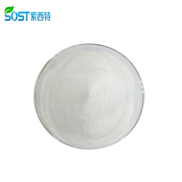 

Private Label Food/Cosmetic/Pharmaceutical Grade Hyaluronic Acid