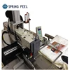 Led lamp for brother three head doll hair weft weaving sewing machine
