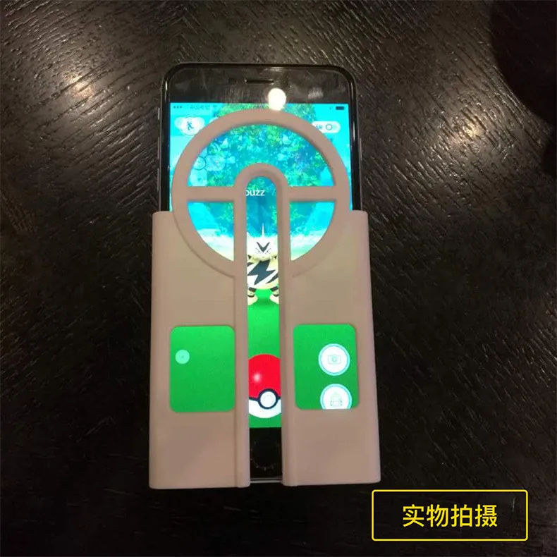 Oem Fabrik Fur Iphone 7 6 6 S 6 S Plus Handys Pokemon Go Fall Unsichtbare Pokemon Monster Sichtung Pokemon Fur Iphone Fall Buy Sichtung Pokemon Fur Iphone Fall Handys Pokemon Go