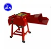 High Efficient Paddy Straw Crusher Wheat Seed Corn Stalks Shredder For Sale