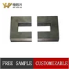 RM UF Series UU/UYF/UF 72B Car charging pile core ferrite manufacturersferrite processing