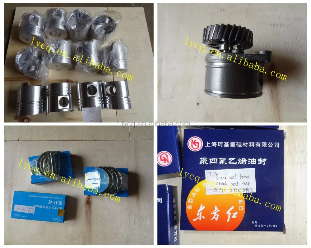 Yto Tractor Spare Part Ly1004 Tractor Main Clutch Flexible Shaft 1004