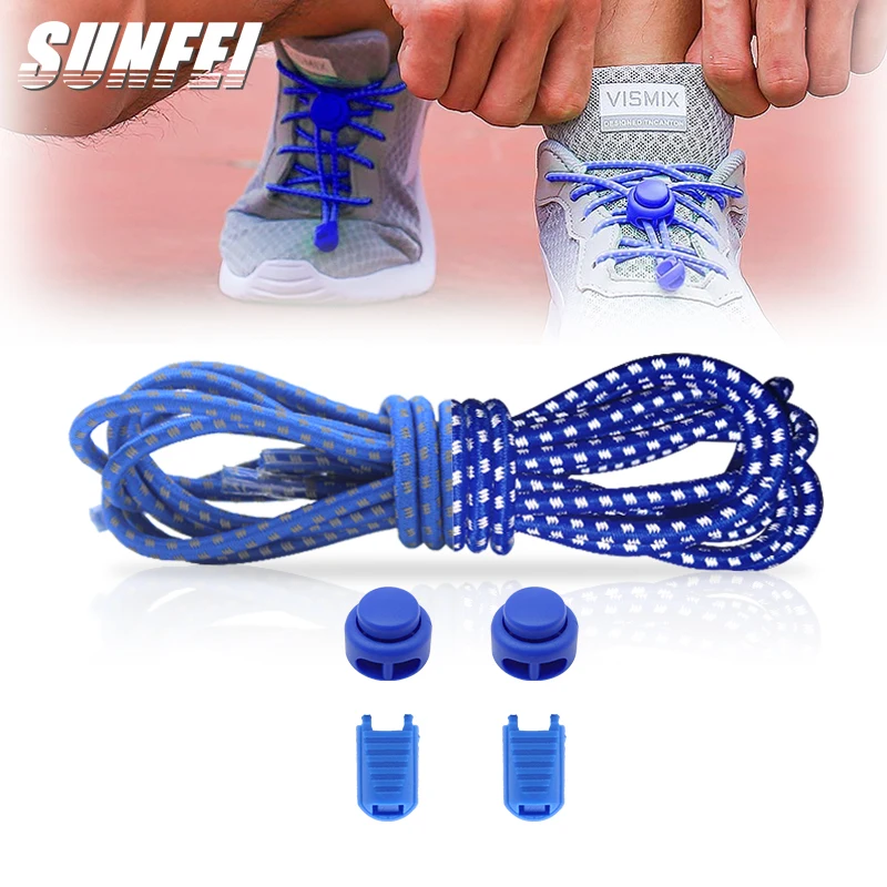 

Hot selling funky outdoor Reflective Shoe Laces colored round elastic coiled shoelaces no tie shoe lace adjustable laces lock