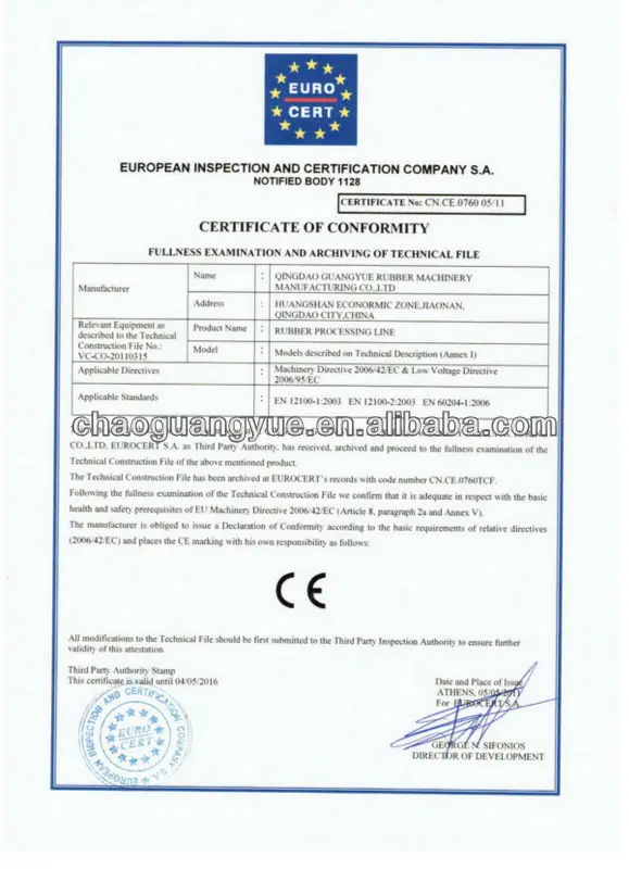 High Capacity Excellent Rubber Strainer/Rubber filtering machine/Rubber straining extruder