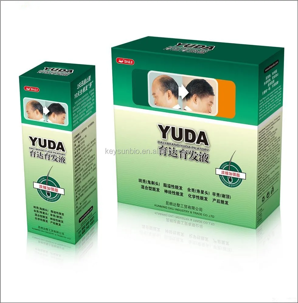 

Aluminum bottle YUDA hair growth serum best hair loss treatment pilatory