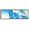 29 Inch Ultra Wide Stretched Bar LCD Signage Shelf Display Unit Integrated Controller with Andriod 6.0 Wifi and 5GHz