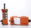 forest winches remote control, 120v remote control switch