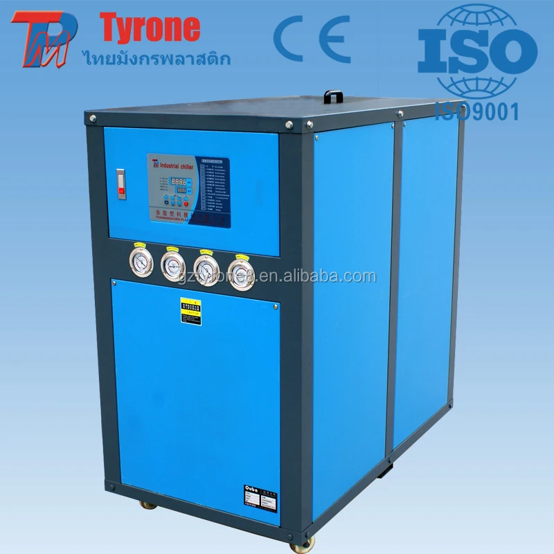 10hp chiller.jpg