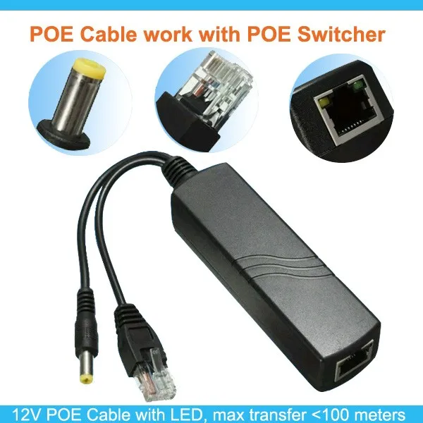 POE Cable3