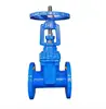 /product-detail/resilient-seated-rising-stem-gate-valve-60620043566.html