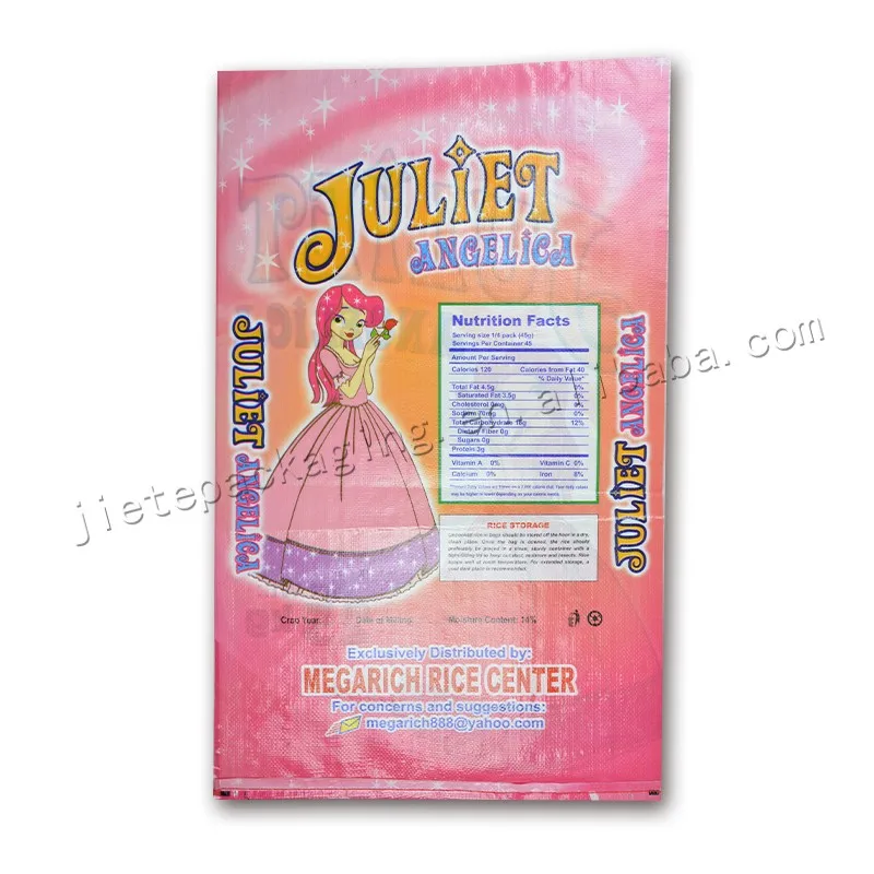 fasion rice bag (2).jpg