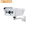 IP66 waterproof bullet 1080P IP camera night vision long distance with 16mm ir lens CCTV camera