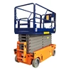 4M 6M 8M 10M 12M 14M 300kg mini battery powered hydraulic self propelled electric automotive scissor lift platform with low cost