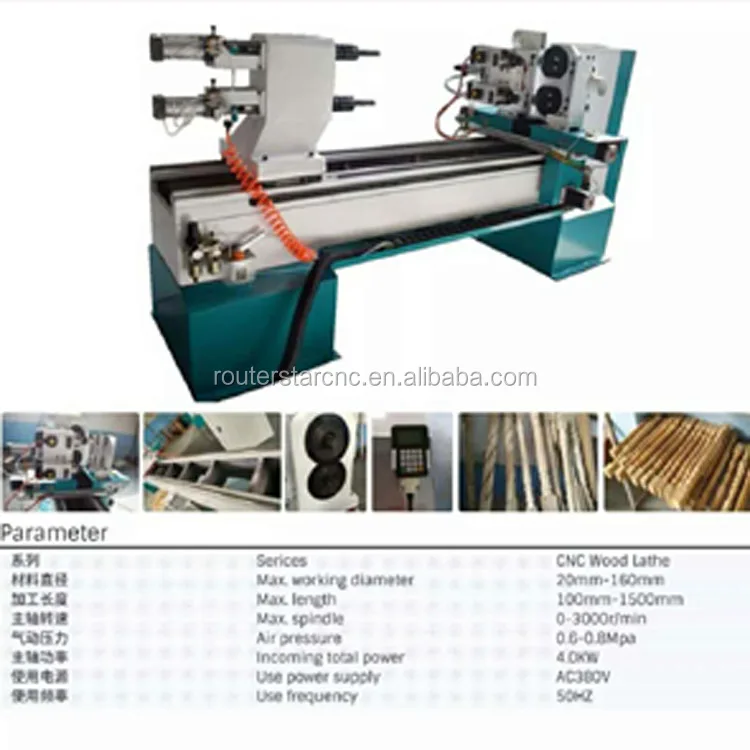double spindle cnc wood lathe
