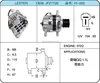 chery car spare parts JFZ172E CHERY QQ 1.1L alternator Generator