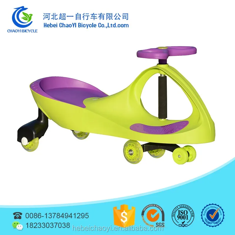 lovely happy baby tricycle