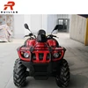 LB-07 New Xinyang 500cc 4x4 Chinese ATV
