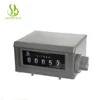 Fuel dispenser spare parts MJ1 mechanical LC flow meter counter