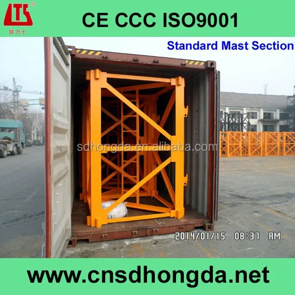 
Electric Self-raising Tower Crane QTZ125F on Sale 