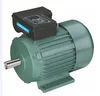 YC YCL Single phase small powerful electric motors