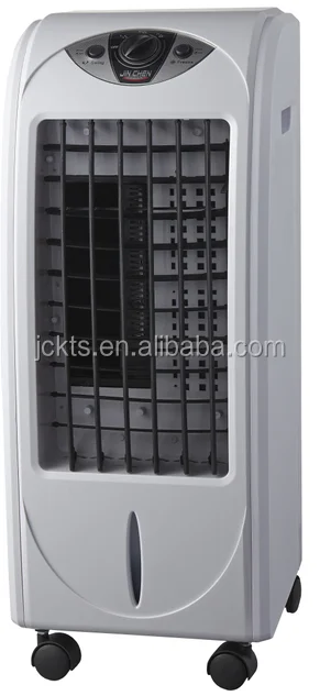 
air cooler factory 