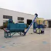 small domestic Complete set of equipment pig cattle and sheep feed processing production line
