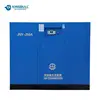 250HP 185KW 1085 CFM/30800 liter/8136 gallon/0.8 bar SKF Bearing air compressor with AERZEN air end