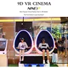 Make money future technology 9d virtual reality vr chair 9d egg vr cinema 360 simulator space 9d vr game