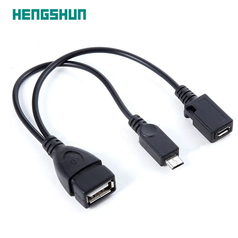 usb otg cable