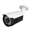 Security Surveillance H.265 Waterproof IP Bullet sony imx323 camera with high night vision quality