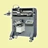 Semi auto silk screen 1-50ml syringe barrel printing machine