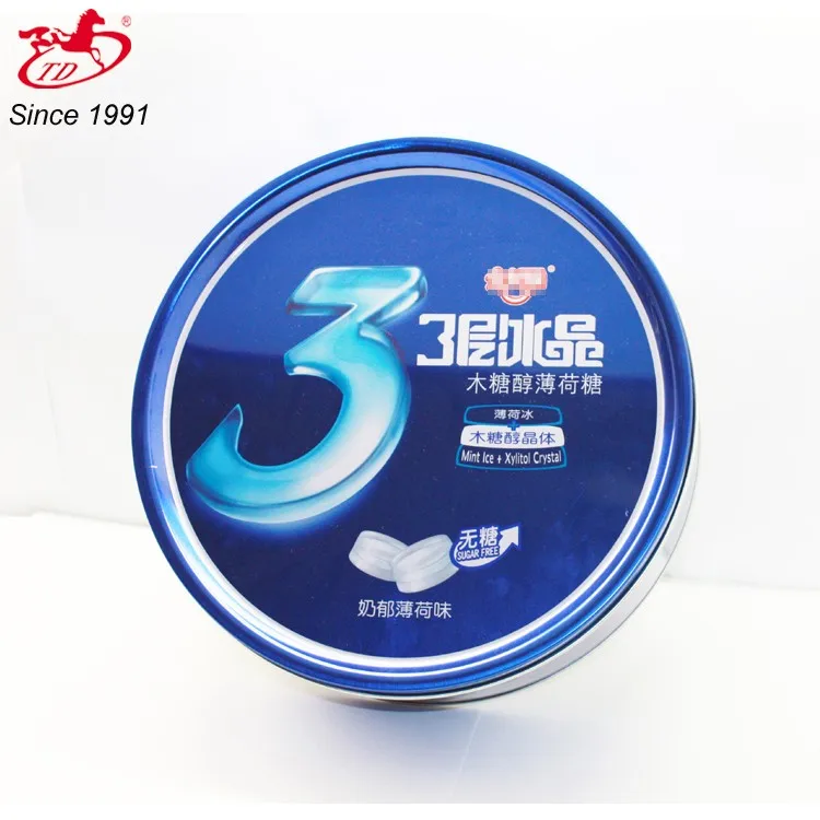 tengda metal tin can (19)