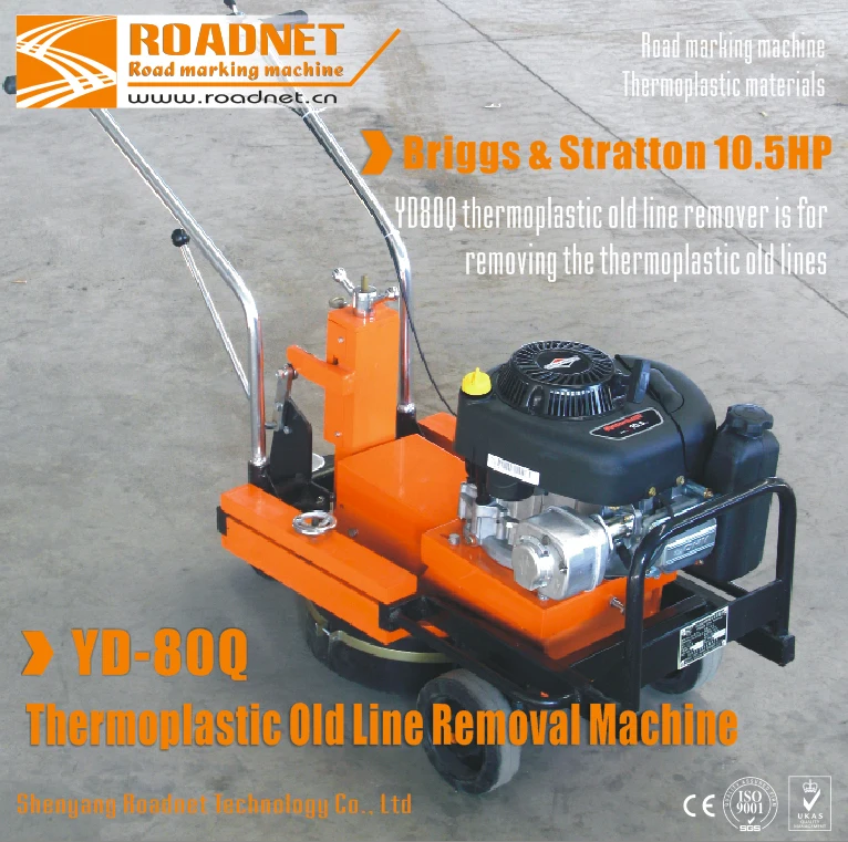 
Removing width 100mm-200mm B&S10.5HP Petrol engine thermoplastic road marking paint removal machine,road marking paint remover 