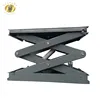 7LSJG Shandong SevenLift 1m height small electric second level house hydraulic scissors platform lift